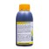 Fertilizer liquid concentrate "Soft force" coniferous trees, 0.5 liters