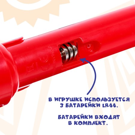 Projector-Fund with animals "Fixiki", batteries in the set are not included-4