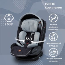 Car seat children's rotary Sweet Baby Suburban 360, ISOFIX mount, group 1/2/3 (0-36 kg), gray color gray