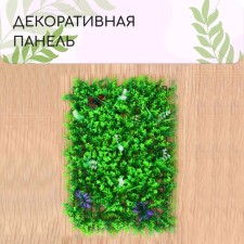 Decorative panel, 60 × 40 cm, 