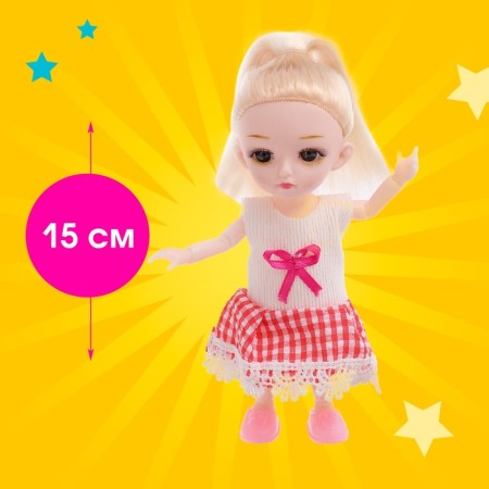 Baby doll Window "Milan" with a pet and accessories-1