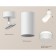 AMBRELLA LIGHT, TECHNO, XM6322014, Gu5.3, Color of White Sand, Ambrella Light.