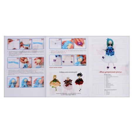 Set Create a Fairy Morning Dew doll-5