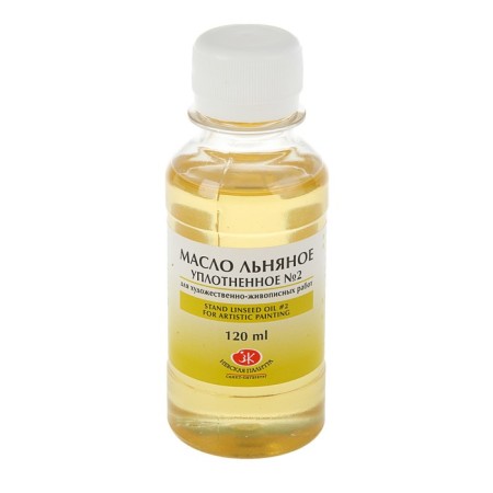 Flax oil ZHK, 120 ml, compacted