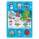 Puzzle wooden musical “Find and collect. New Year"