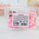 Sprinking Figure: “Hearts and roses”: white, pink, red, 25 g.