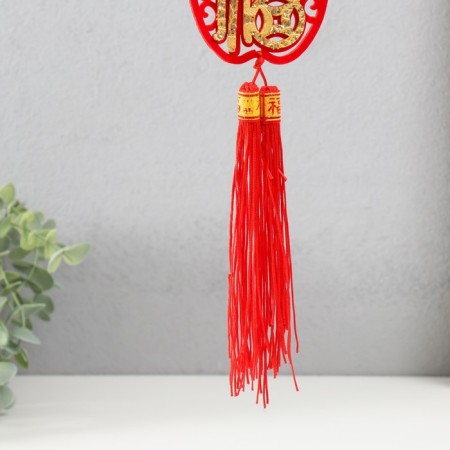 Suspension tree "Apple - hieroglyph happiness" 8x37 cm-2