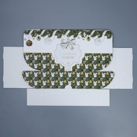 Folding “Gold Luxury” box, 30.7 x 22 x 9.5 cm, New Year-6