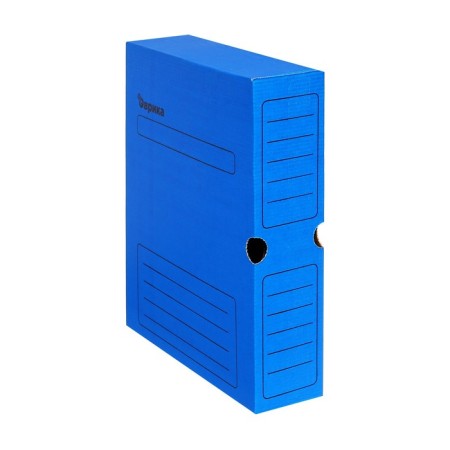 Archive box with A4 Calligrata valve, 75 mm, microhofrocardon, up to 700 sheets, blue-3