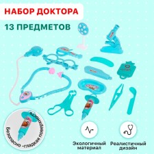 Set of Doctor 