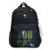 Youth backpack, 42 ​​x 31 x 13 cm, ergonomic back, Stavia "You can", black