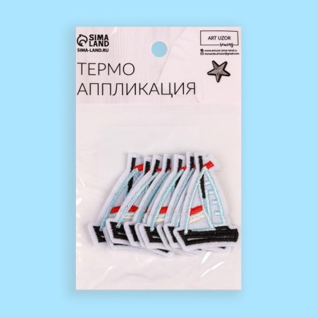 Thermal appliance "Ship", 4.5 × 3.3 cm, blue color-4