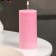 Candle-cylinder smooth, 5x10 cm, raspberry, 6 hours