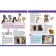 Children's Encyclopedia for smart girls and boys