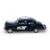 Inertial machine "Retro", mix