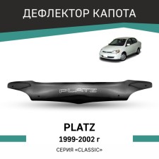Дефлектор капота Defly, для Toyota Platz, 1999-2002