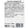 Corn starch, 500 g