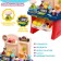 Supermarket game module, 33 items, sound