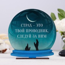Stele - ball 