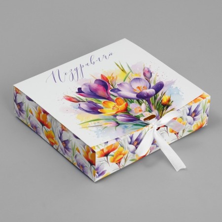 Gift folding box, packaging, “congratulations”, 20 x 18 x 5 cm-1