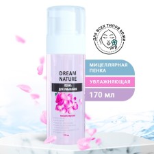 Micellar foam for washing Dream Nature, 170 ml