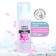 Micellar foam for washing Dream Nature, 170 ml