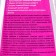 Celesta dishwasher, 950 ml
