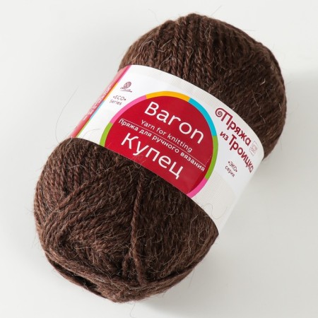 Yarn "merchant" 50% acrylic, 50% camel. Smother 200m/100g (251 brown)-1