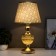 Vasilisa table lamp E27 40W gold 25x25x47 cm Risalux