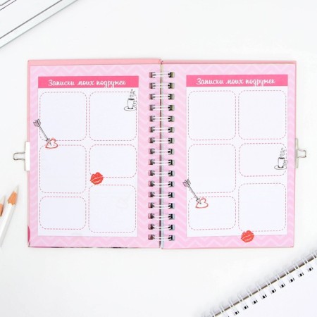 Questionnaire on a lock, in a solid cover A6, 40 sheets "Kotik"-6