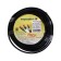 Cable is a firm flat non-combustible Promel VVGP-HN (A) LS, 3x2.5, 10 m, GOST