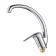 RMS SL50-011F kitchen mixer, single-leaf, high swivel spout, chrome
