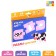 Smart puzzles - chains "Who gives what?", 24 details