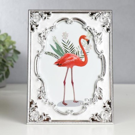 Photo frame plastic for metal 13x18 cm "Old frame" silver with white 20.7x15.2 cm