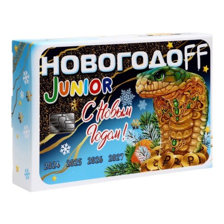 New Year. Gift set of sweets "Banking card", 750 g-1
