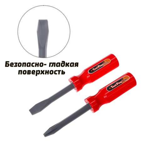 Set of “screwdrivers” tools, 2 pieces-3