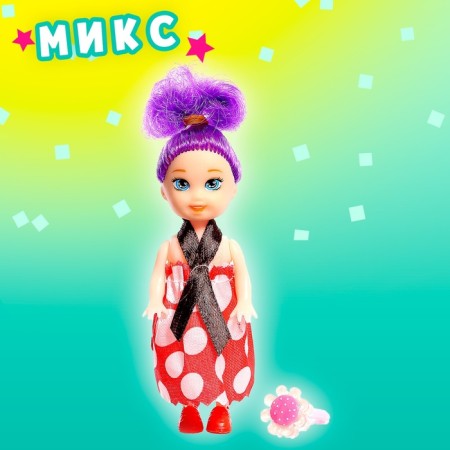 Surprise Doll doll-surprise, with a ringlet, mix-6