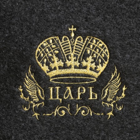Set of bath "Tsar", 9 objects, gray-4