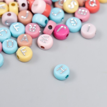 Beads for creativity plastic "English letters silver" multifaceting set 20 grams 0.4x0.7x0.7cm-2