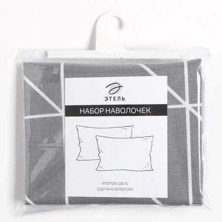 Night Haze 50x70 cm - 2 pcs, 2 pcs, 100% cotton, calico-2