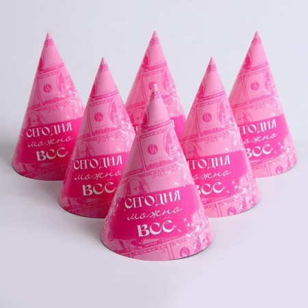 Paper cap “Today you can do everything”, a set of 6 pcs.-2