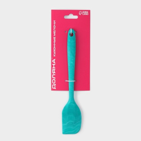 Boat of the share "Sail", 20.5 cm, turquoise color-4