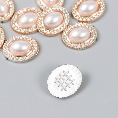 Decor for creativity plastic, rhinestones "Pearl oval" set of 10 pcs 2x2.3 cm-1