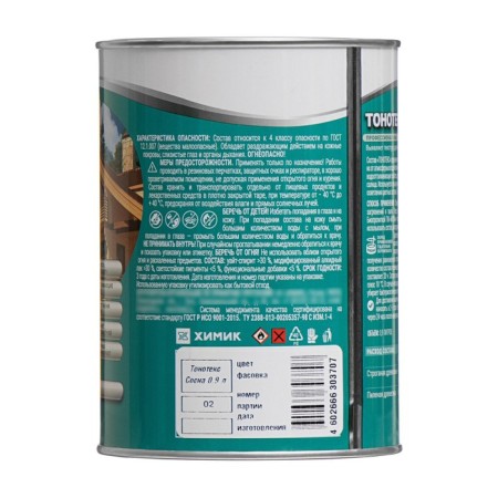 The composition of the protective and decorative tone "Krona" pine 0.9 liters-2