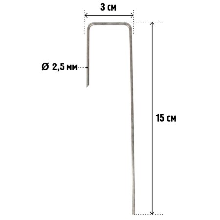 Half -grade for the clamp of the covering material, h = 15 cm, d = 0.25 cm, set 50 pcs.-1