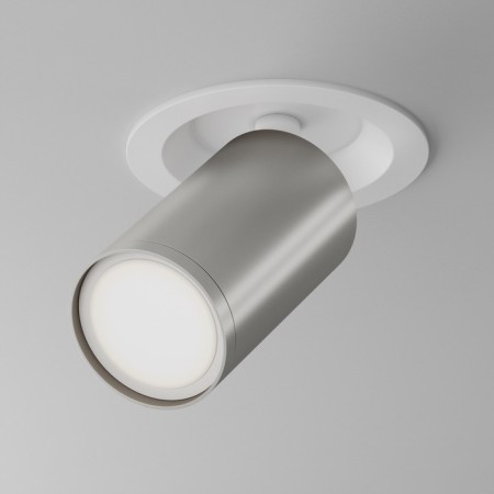 Ceiling lamp Focus S 1xgu10