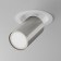 Ceiling lamp Focus S 1xgu10