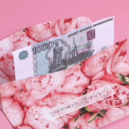Gift envelope with the inner pocket "Shine", flowers, 20 × 9.5 cm-3