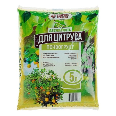 Soil citrus 5 l-2