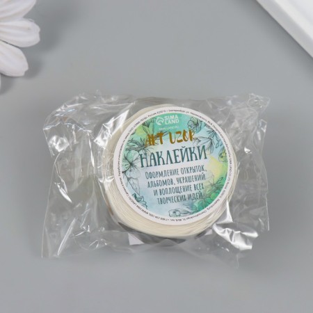 Stick Paper "Sun and Moon" D = 2.5 cm 252 pcs in roll-7